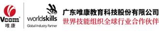 william威廉英国官网