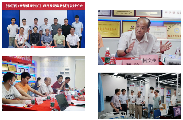 QQ截图20230222160616.png