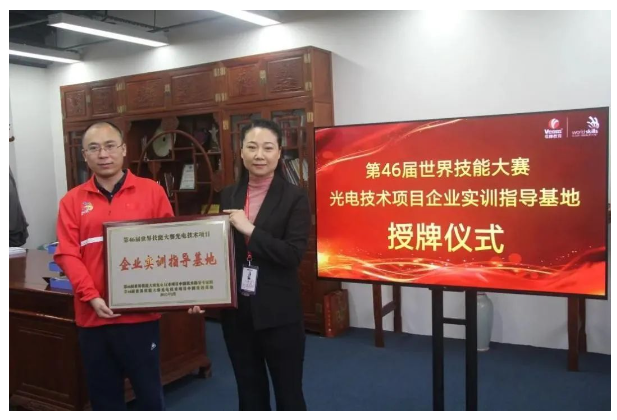 QQ截图20230222164114.png