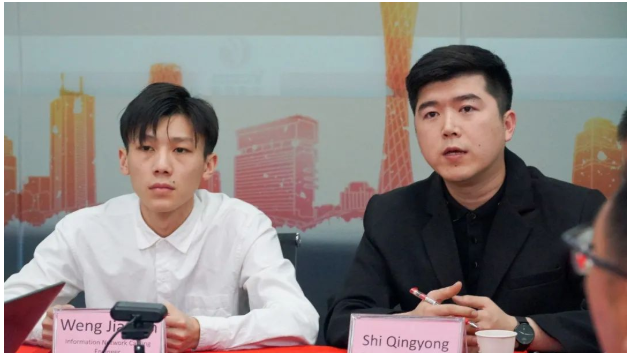 QQ截图20230330150723.png