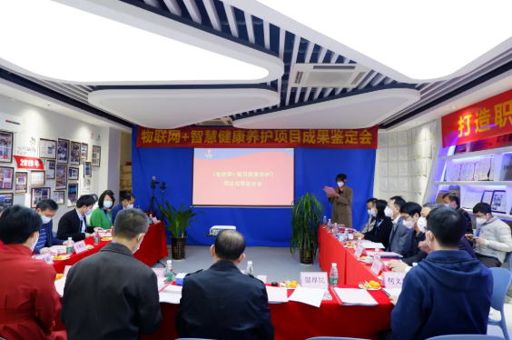 QQ截图20230330145102.png