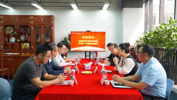 QQ截图20230330151854.png