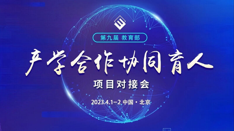 QQ图片20230329152957.jpg