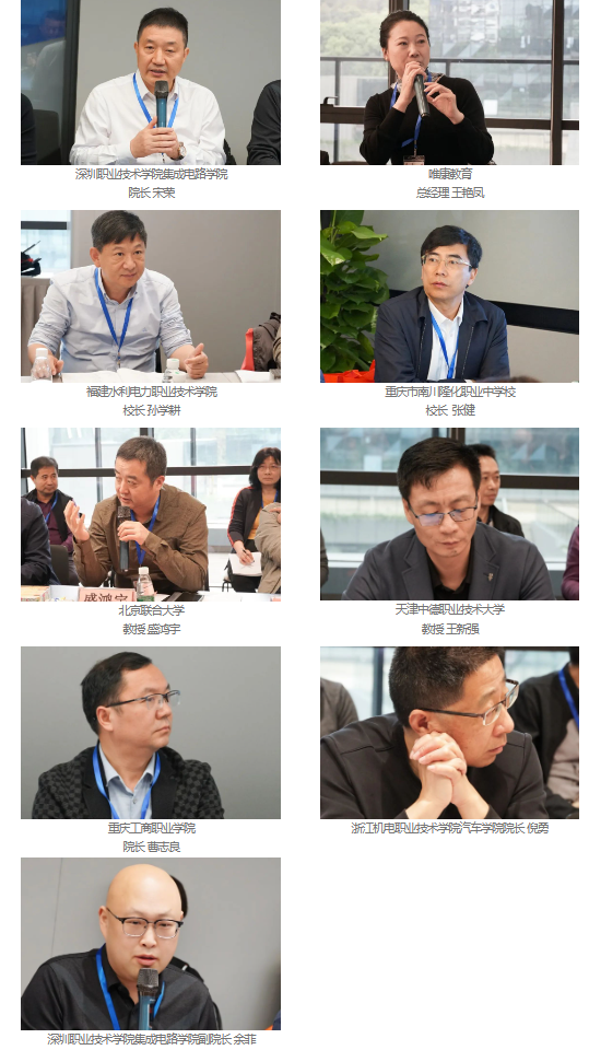 QQ截图20230412173310.png