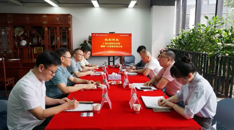 QQ截图20230720165146.png