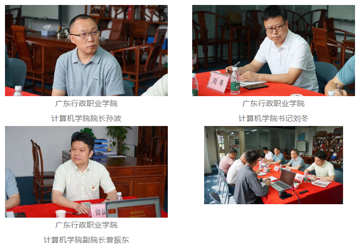 QQ截图20230720165220.png