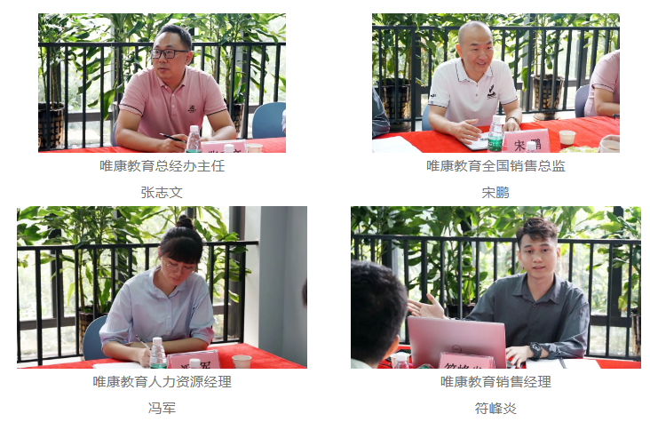 QQ截图20230720165236.png