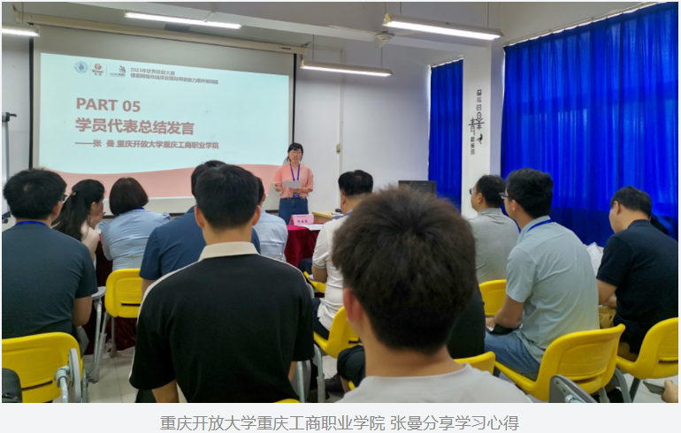 QQ截图20230720151557.png