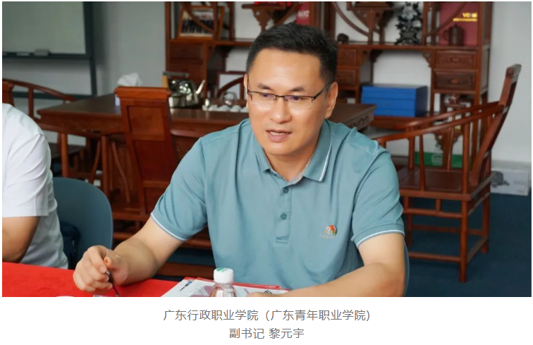 QQ截图20230720165159.png