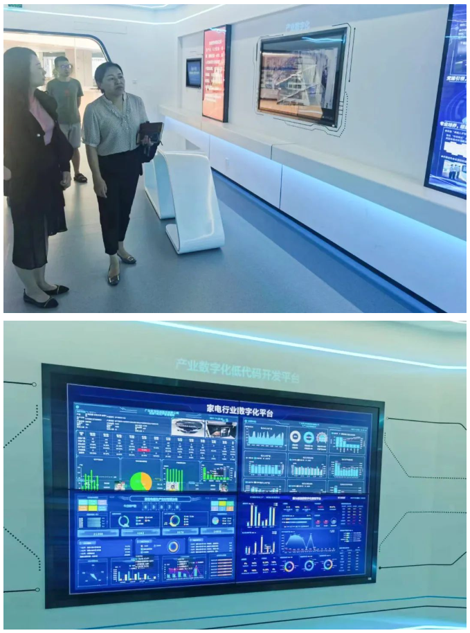 QQ截图20230721094336.png