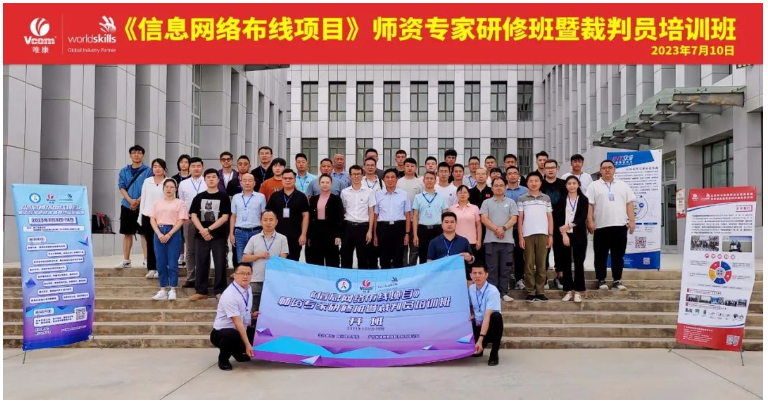 QQ截图20230725151211.png
