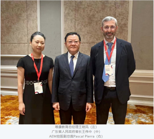 QQ截图20230725101633.png
