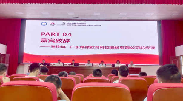 QQ截图20230725130715.png