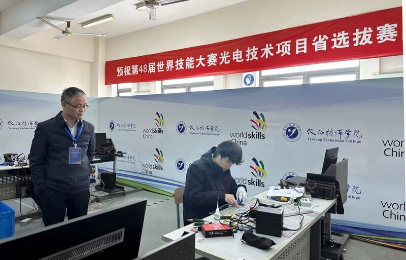 微信图片_20241203172027.jpg