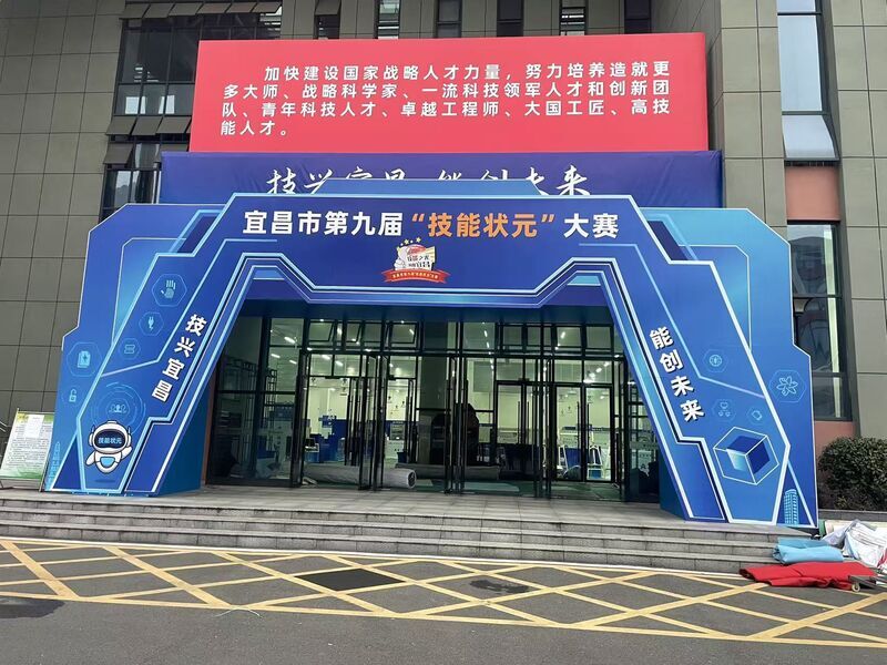 微信图片_20241224145256.jpg