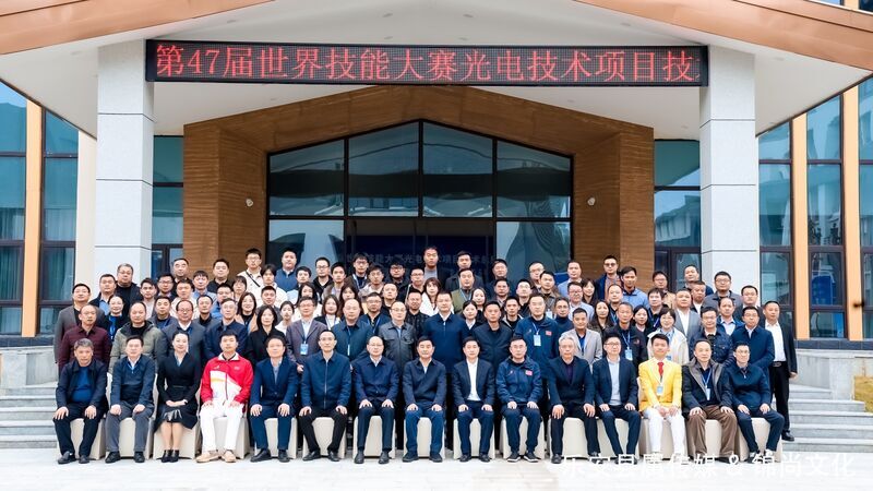微信图片_20241206170101.jpg
