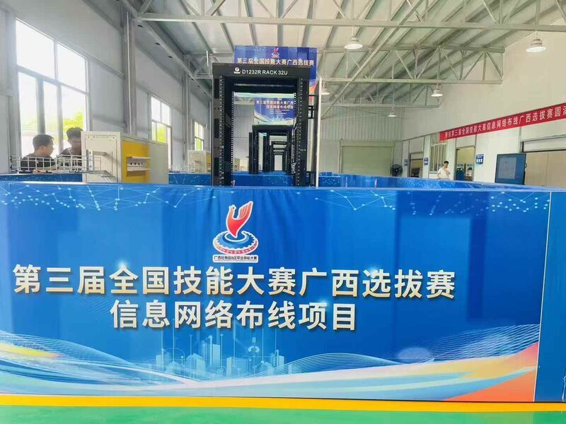 微信图片_20250411100511.jpg