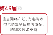 62d50e003270a15ab8ec0a73fc7a84b3_03.png