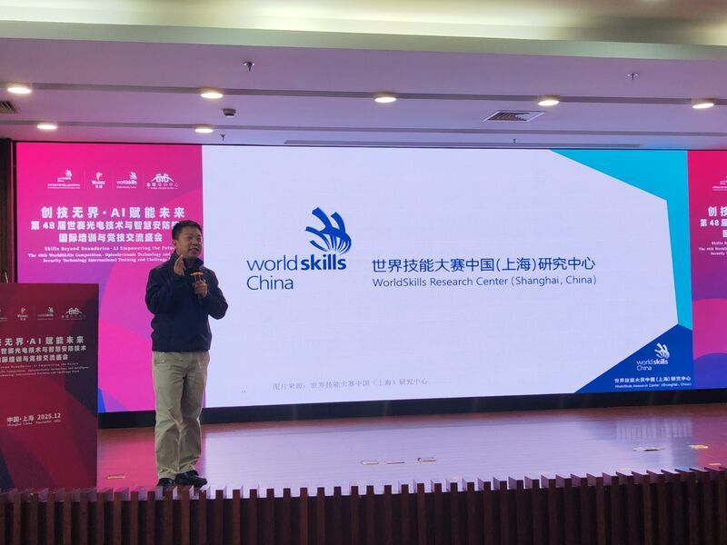 微信图片_20251201111849_58_1194.jpg
