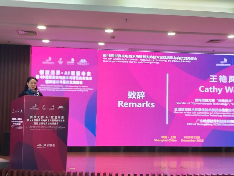 微信图片_20251201111833_47_1194.jpg